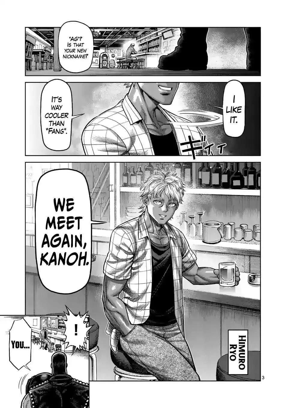 Kengan Omeg Chapter 26 page 3