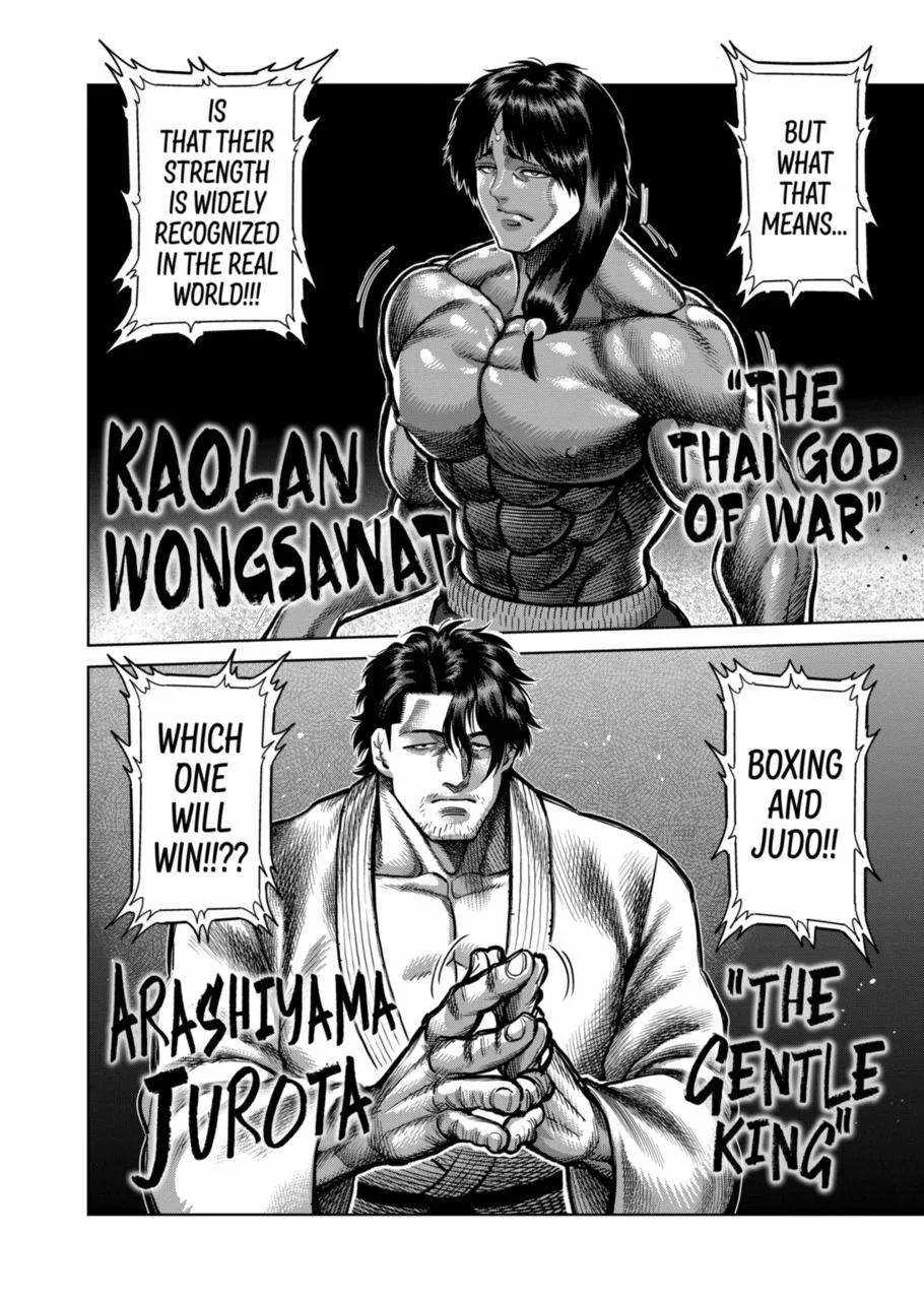 Kengan Omeg Chapter 260 page 2