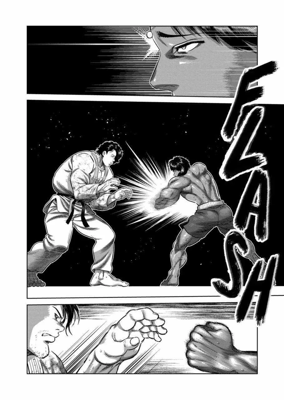 Kengan Omeg Chapter 260 page 16