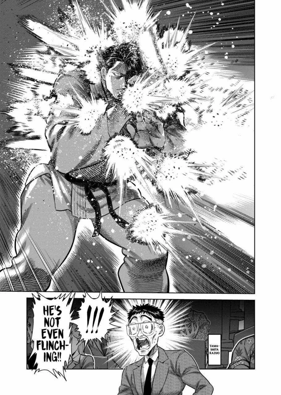 Kengan Omeg Chapter 260 page 11