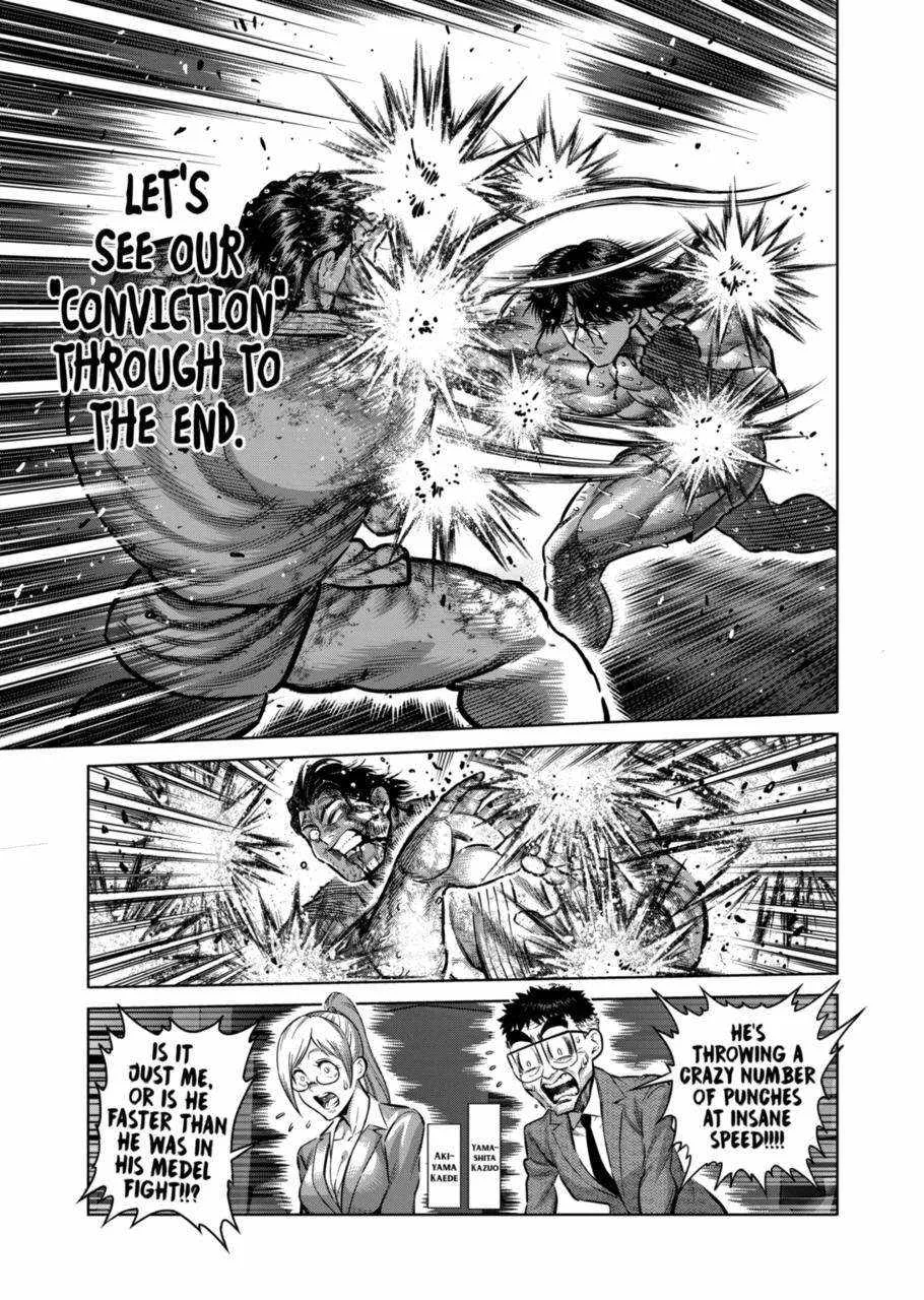 Kengan Omeg Chapter 262 page 3