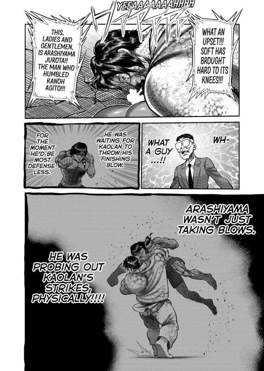 Kengan Omeg Chapter 262 page 12