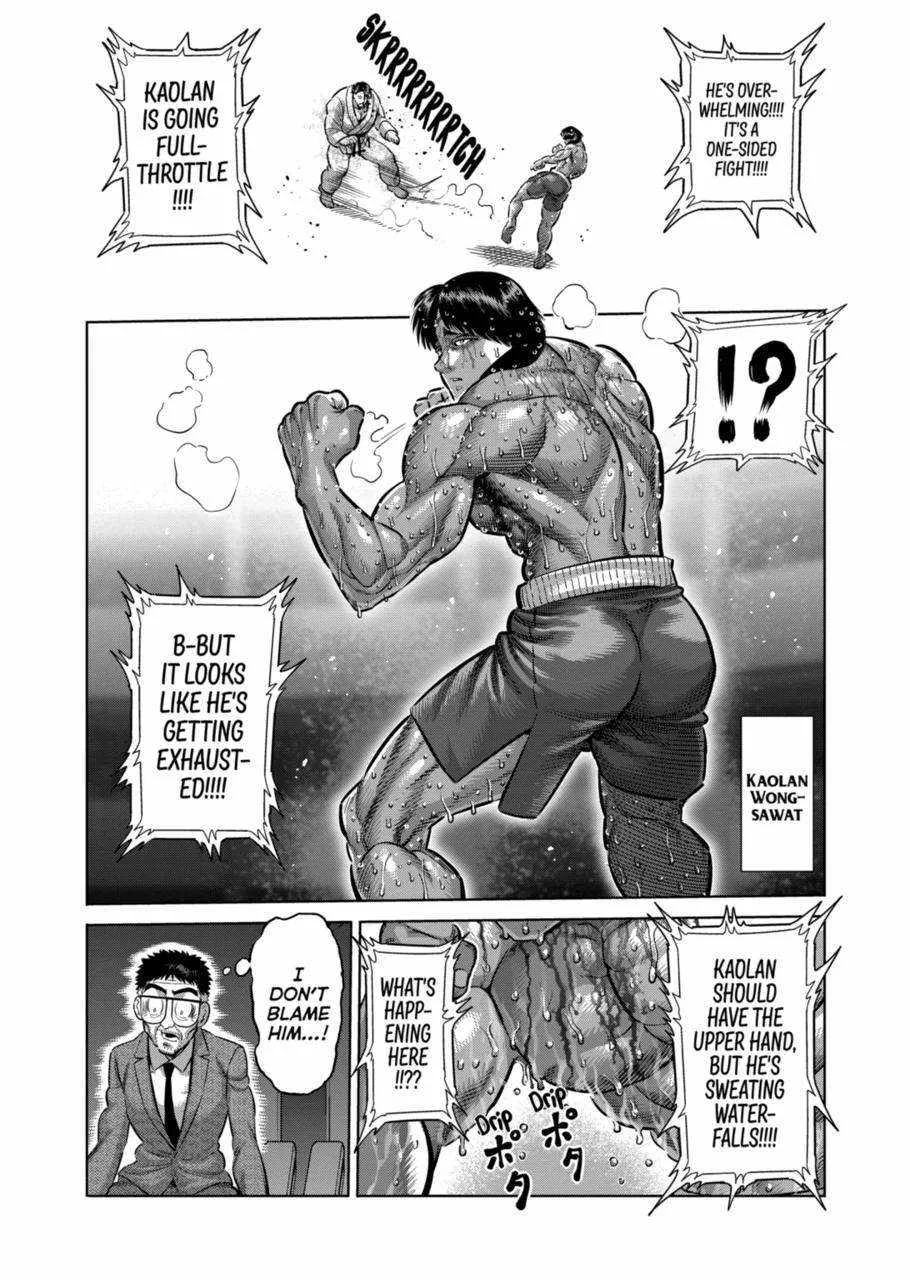 Kengan Omeg Chapter 262 page 6