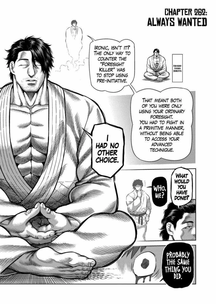 Kengan Omeg Chapter 262 page 1