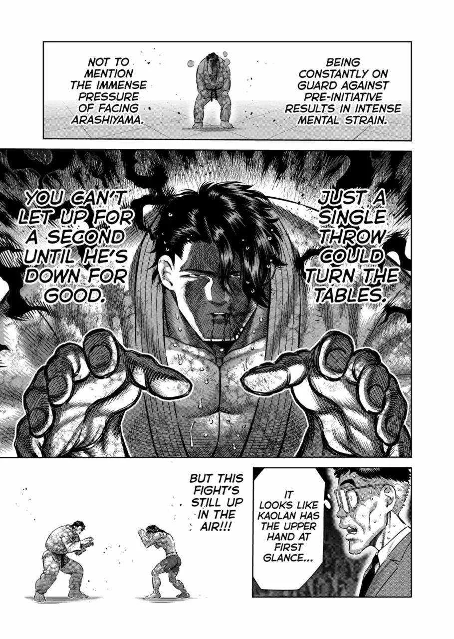 Kengan Omeg Chapter 262 page 7