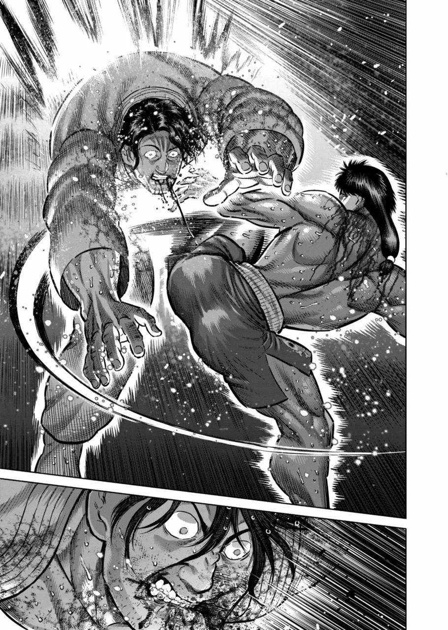 Kengan Omeg Chapter 262 page 5