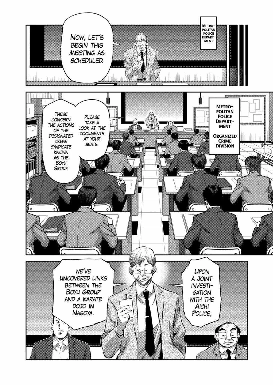 Kengan Omeg Chapter 264 page 16