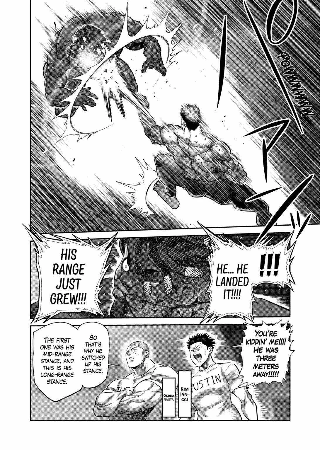 Kengan Omeg Chapter 264 page 12