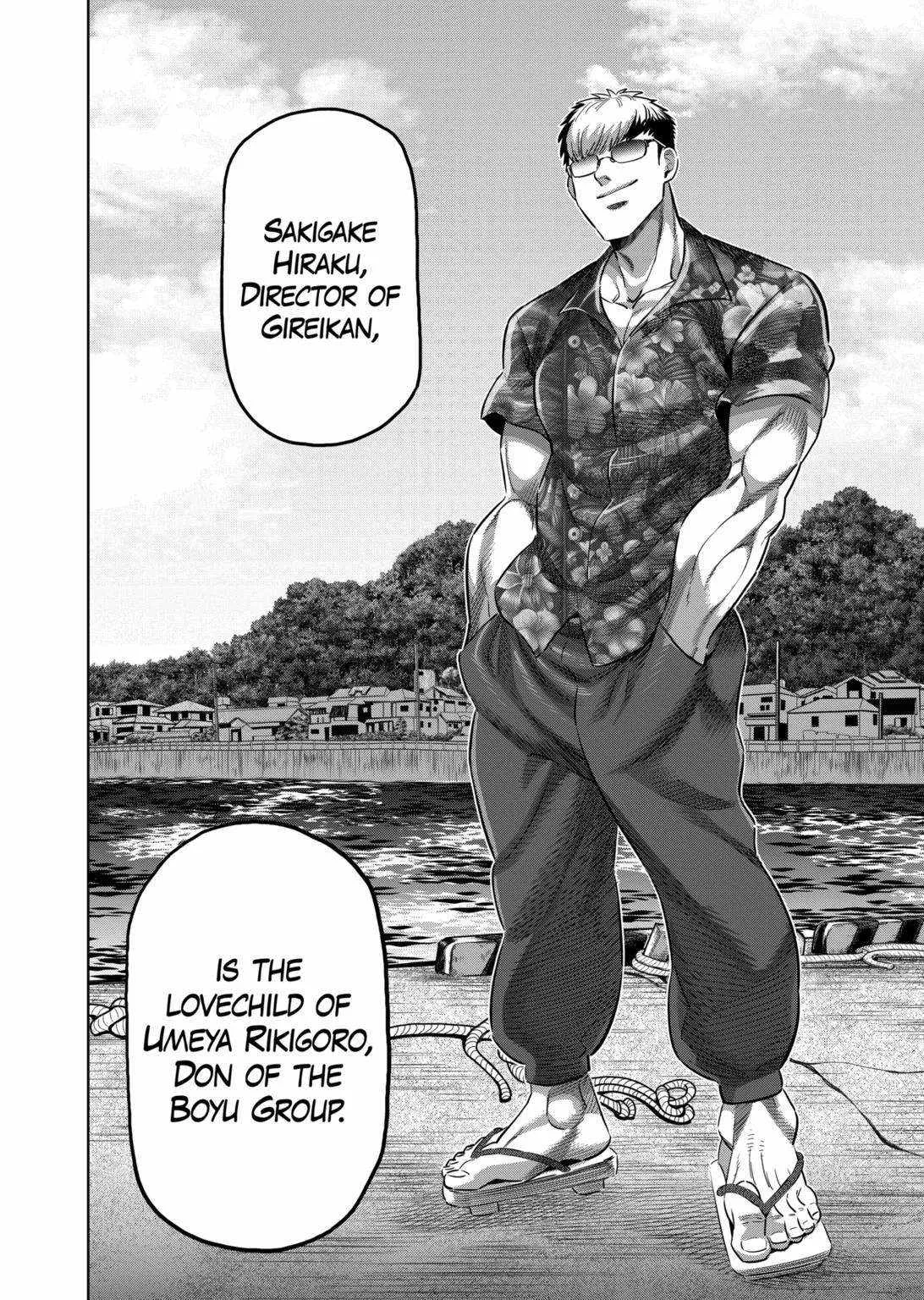 Kengan Omeg Chapter 264 page 20