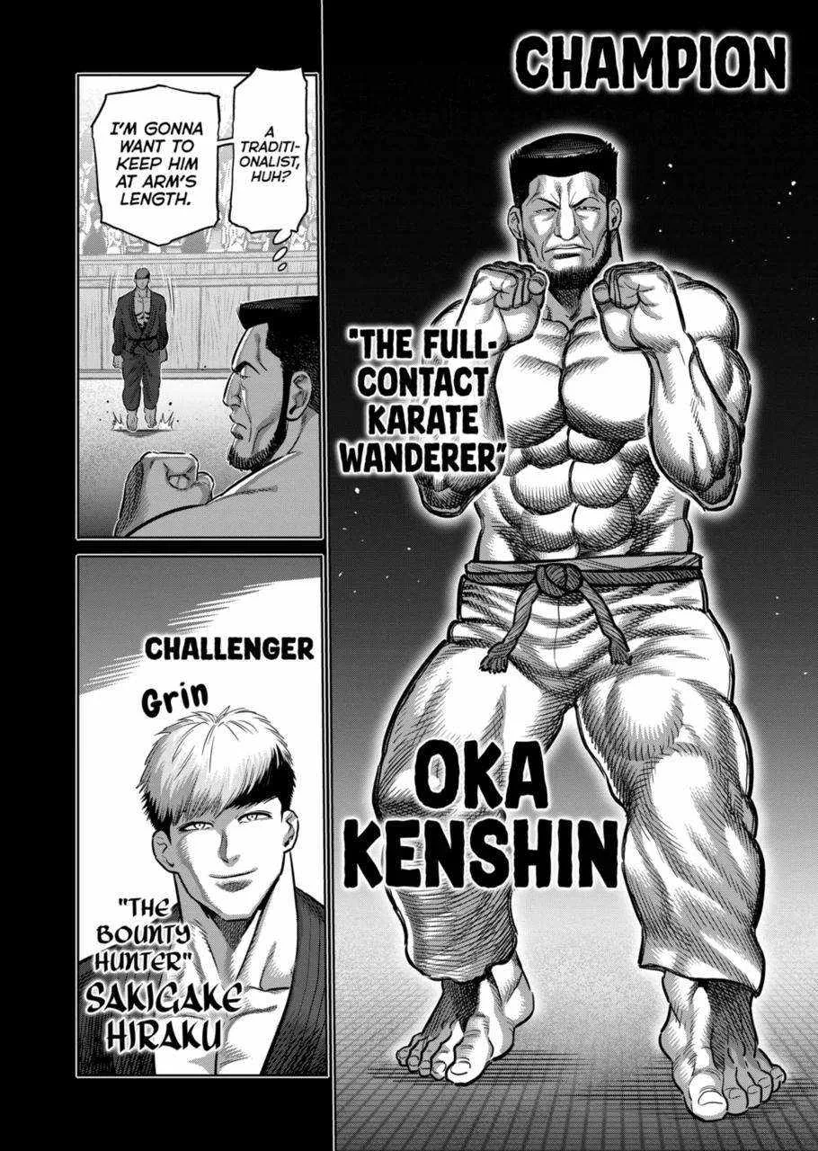 Kengan Omeg Chapter 265 page 2