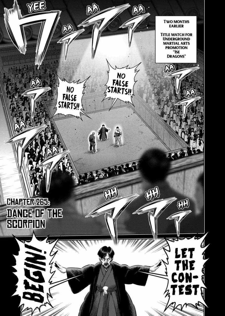 Kengan Omeg Chapter 265 page 1