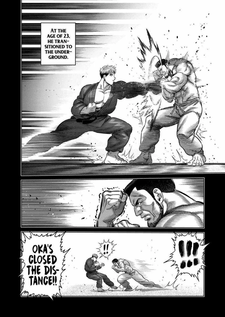 Kengan Omeg Chapter 265 page 4