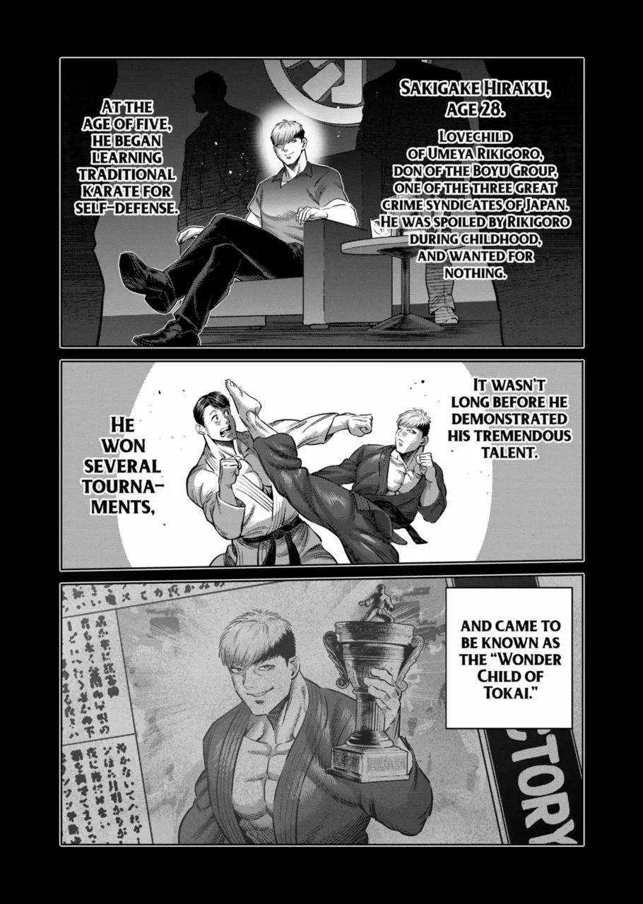 Kengan Omeg Chapter 265 page 3