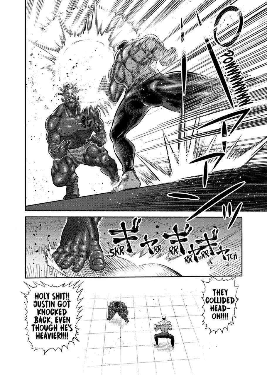 Kengan Omeg Chapter 265 page 12