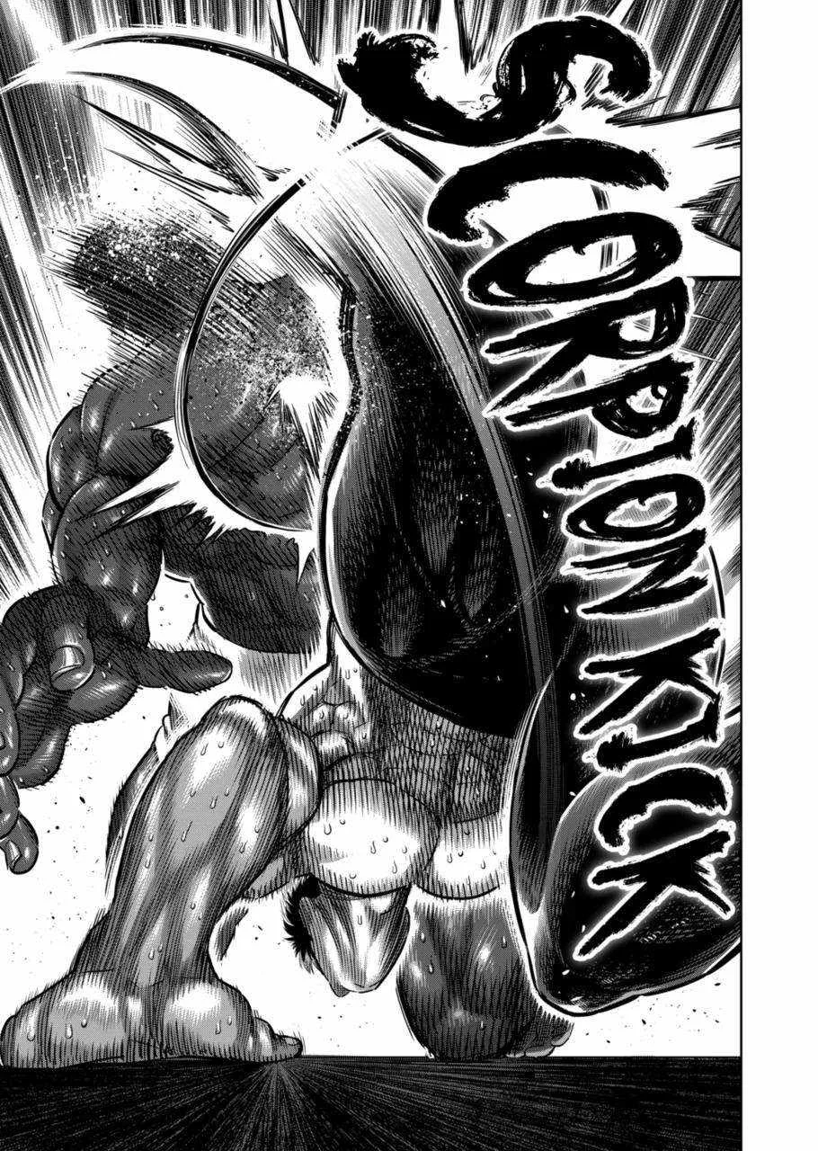Kengan Omeg Chapter 265 page 17