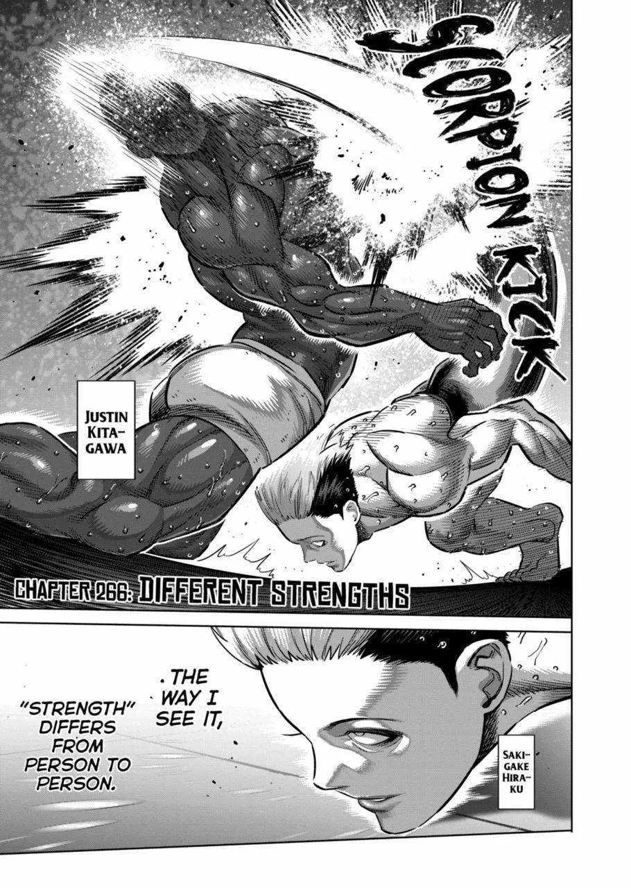 Kengan Omeg Chapter 266 page 1