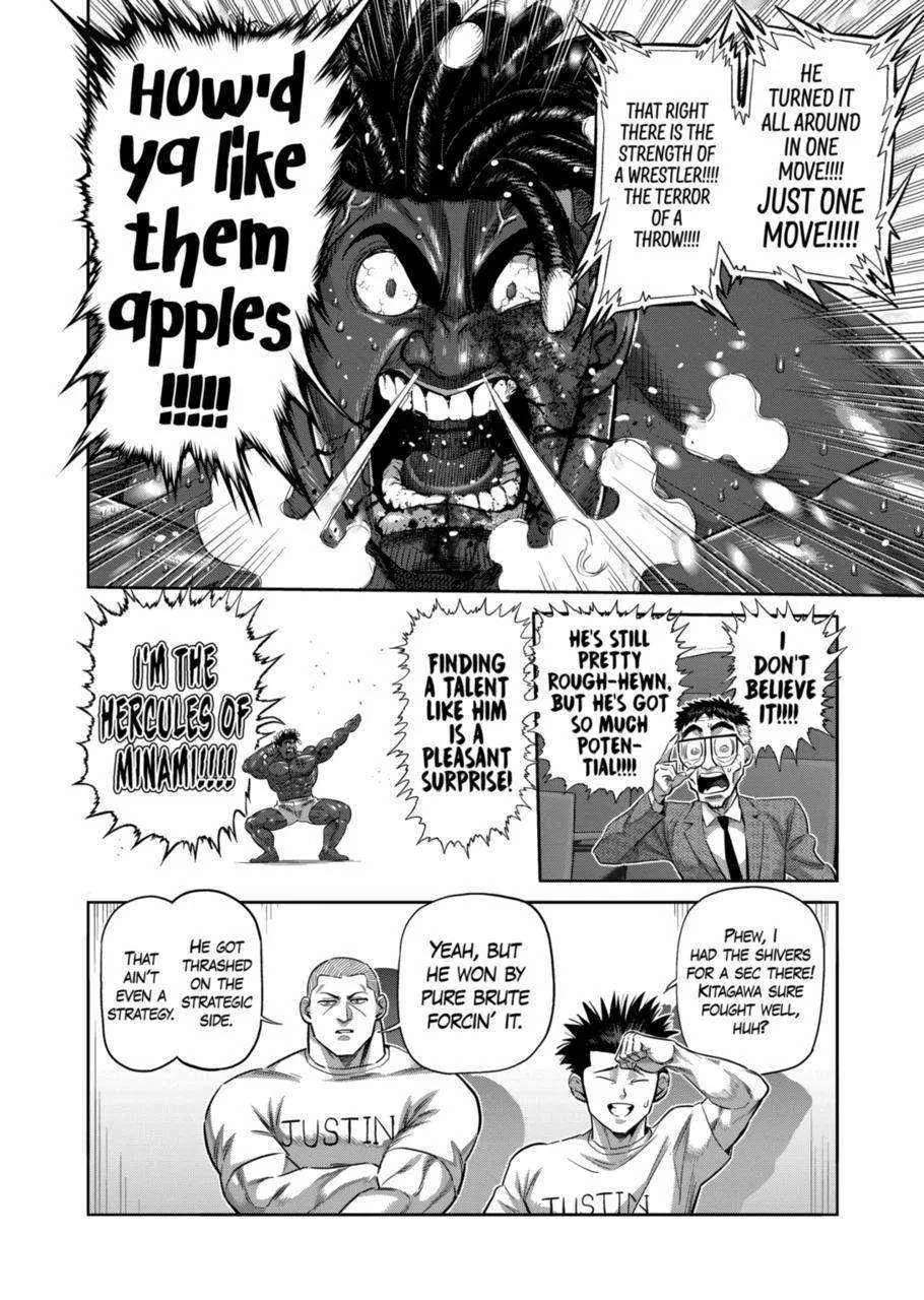 Kengan Omeg Chapter 266 page 14