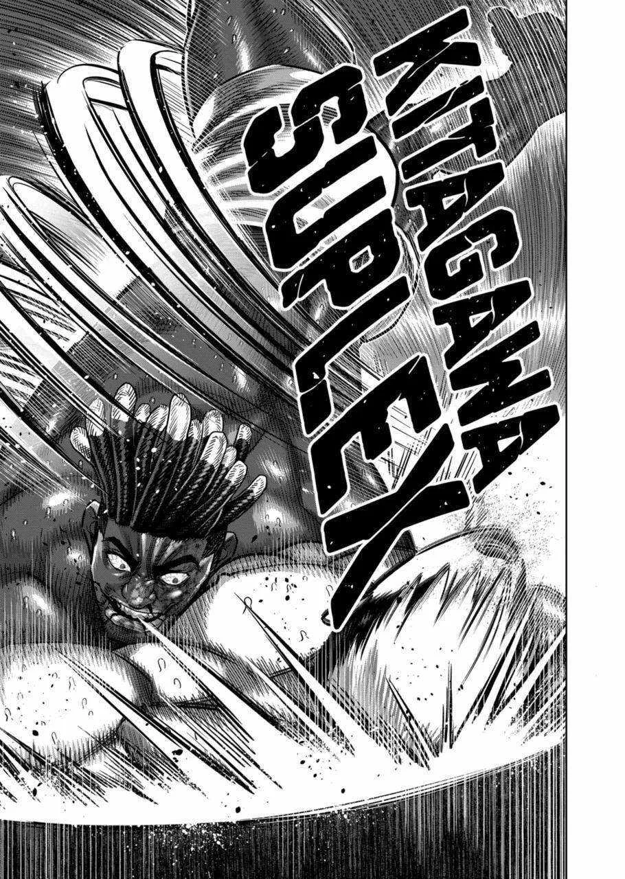 Kengan Omeg Chapter 266 page 11