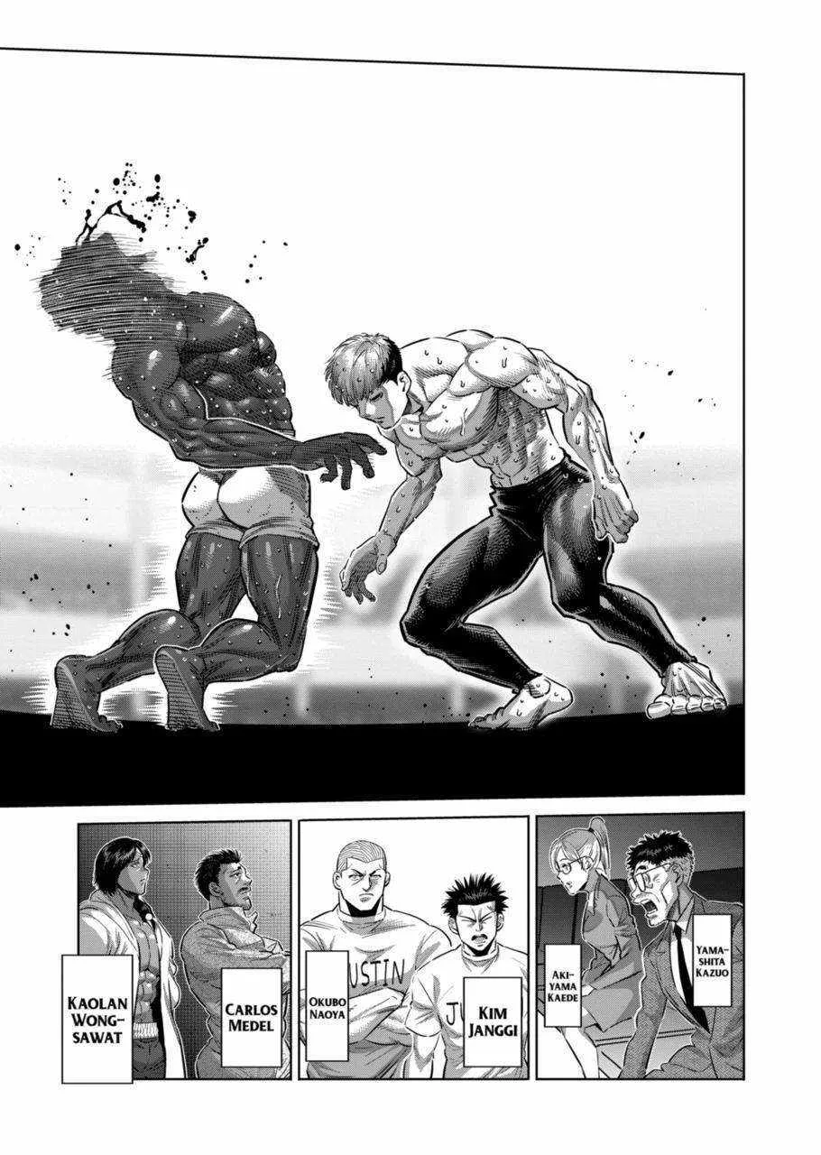 Kengan Omeg Chapter 266 page 5
