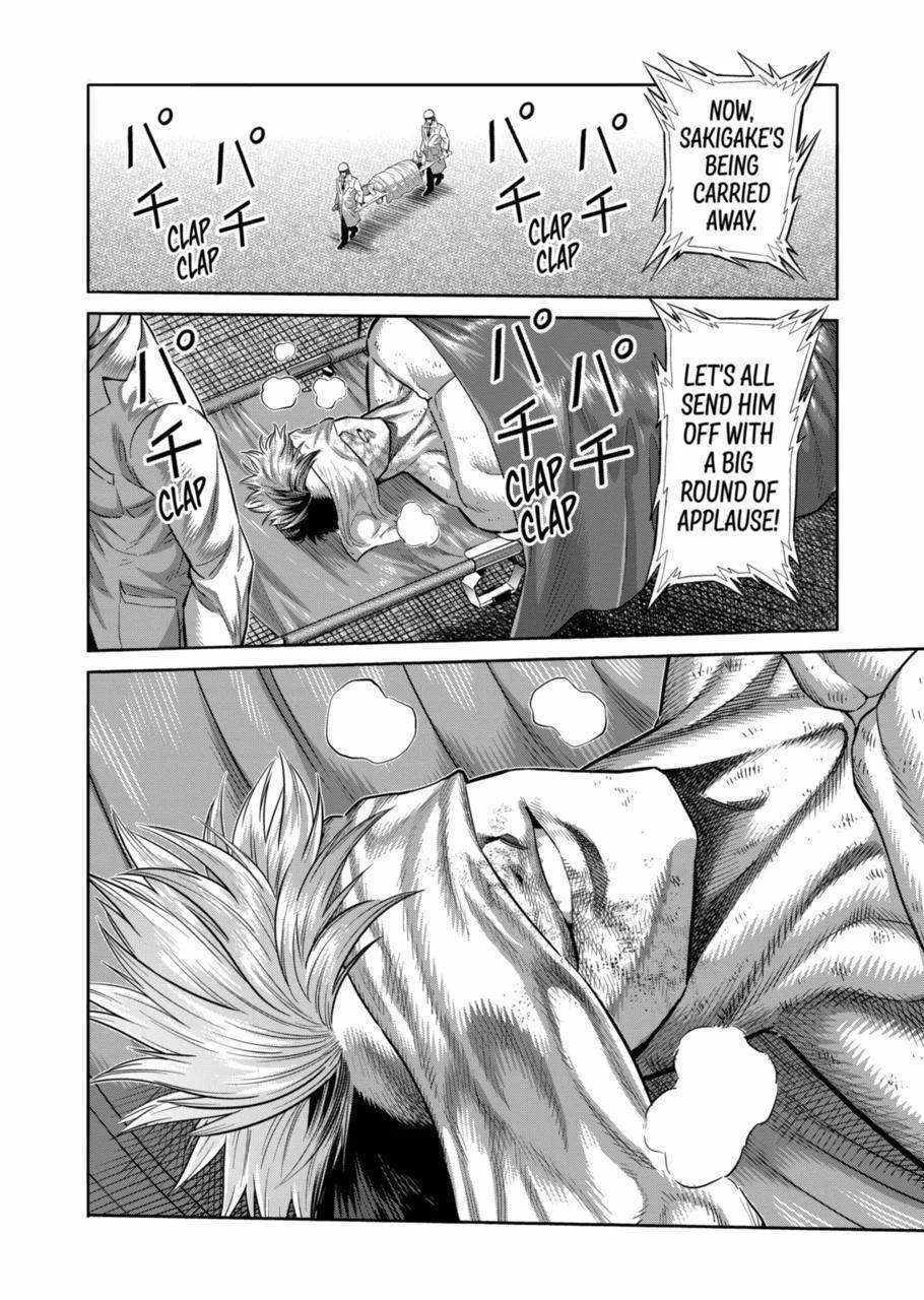 Kengan Omeg Chapter 266 page 16