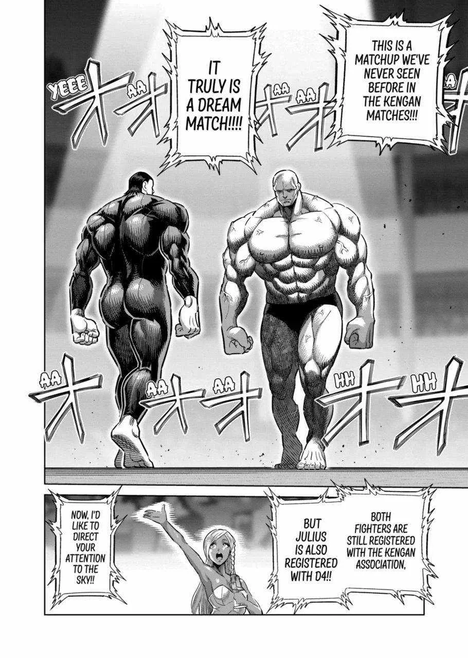 Kengan Omeg Chapter 267 page 4