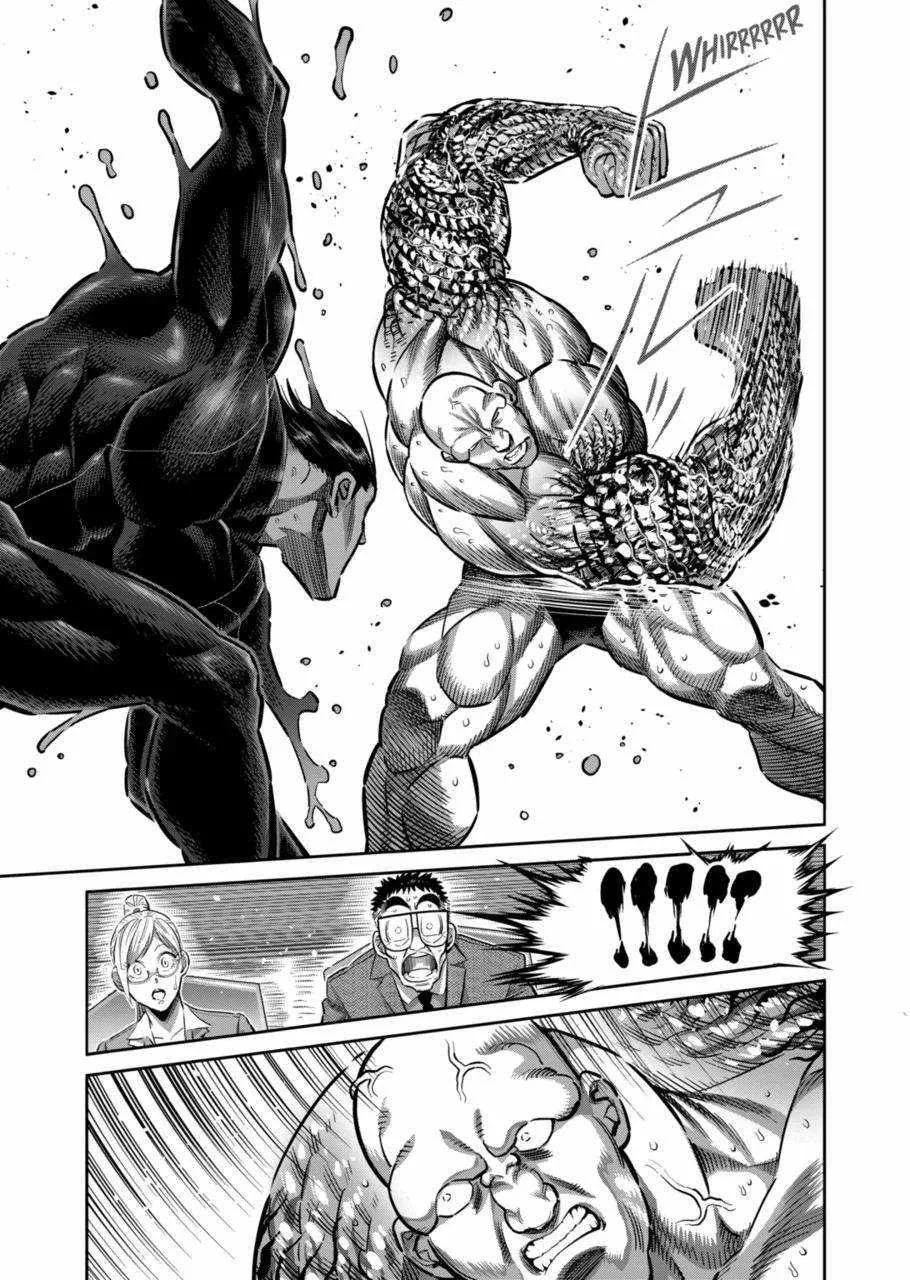 Kengan Omeg Chapter 267 page 13