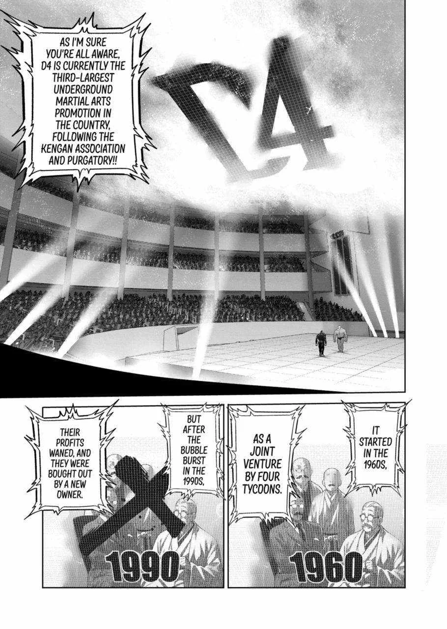Kengan Omeg Chapter 267 page 5