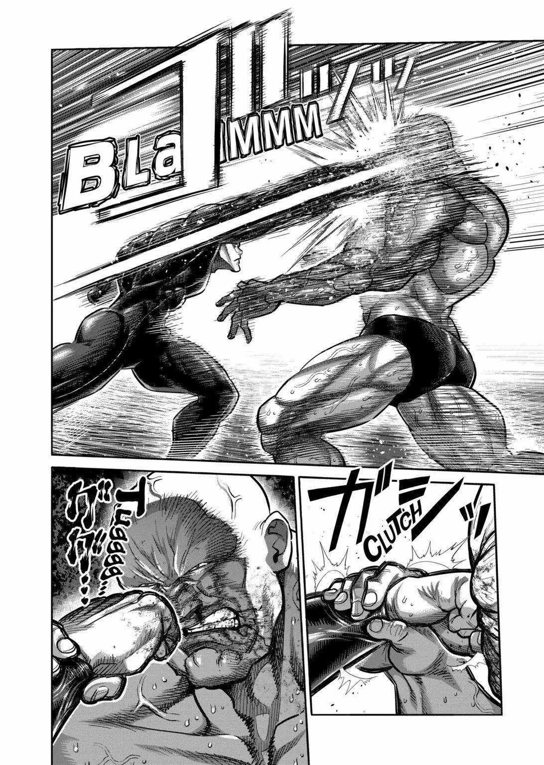 Kengan Omeg Chapter 268 page 12