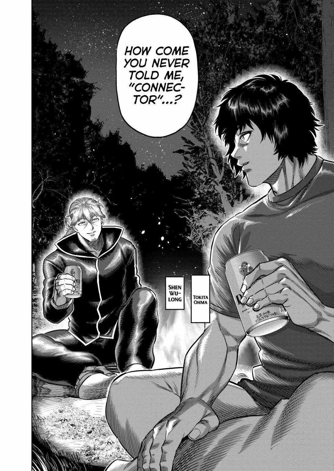 Kengan Omeg Chapter 268 page 18