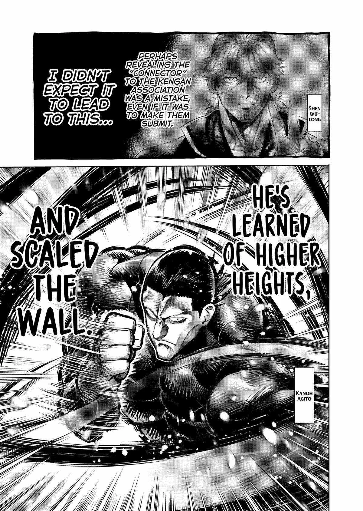 Kengan Omeg Chapter 269 page 3