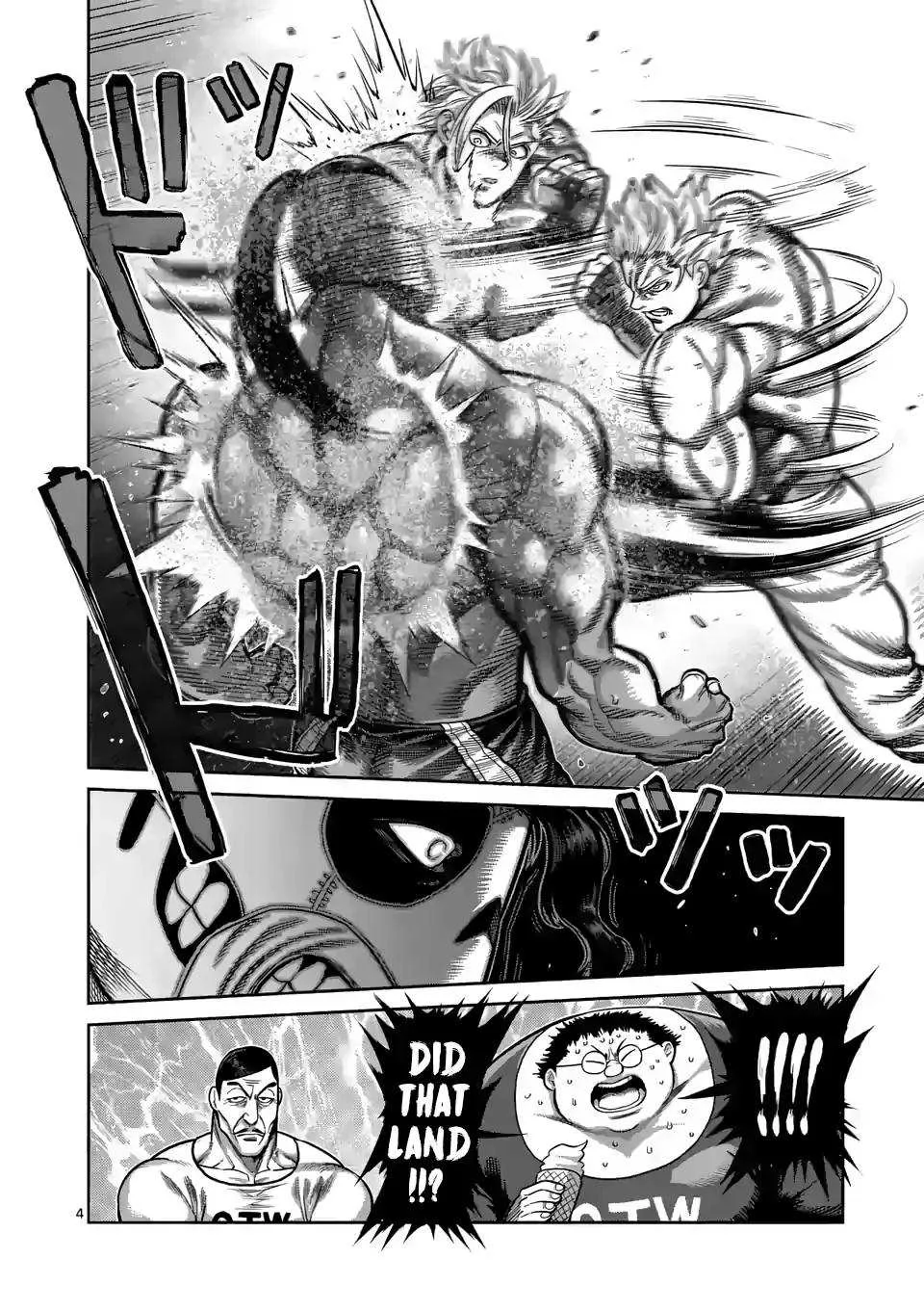 Kengan Omeg Chapter 27 page 4