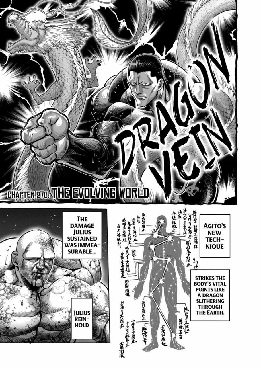 Kengan Omeg Chapter 270 page 1
