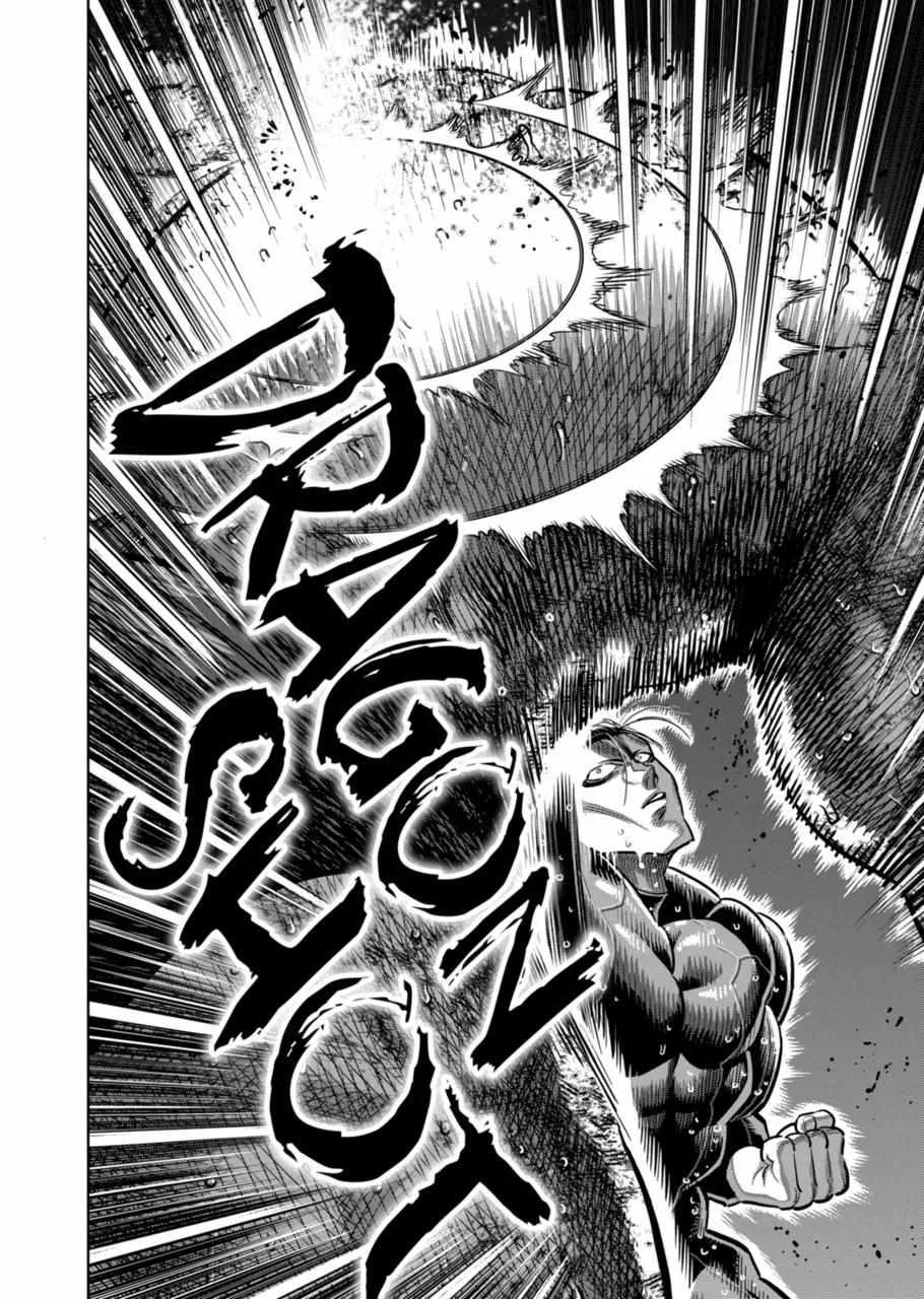 Kengan Omeg Chapter 270 page 6