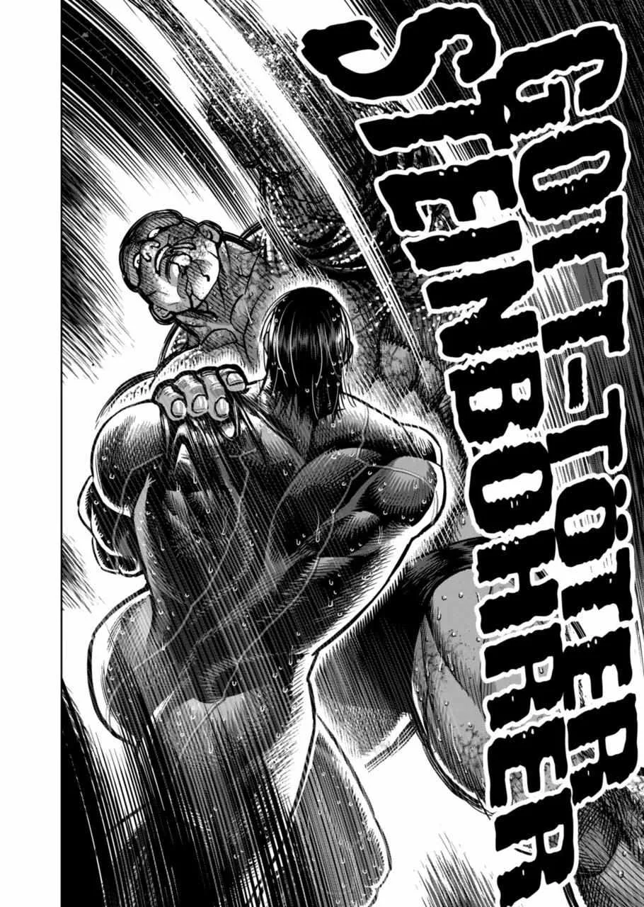 Kengan Omeg Chapter 270 page 8