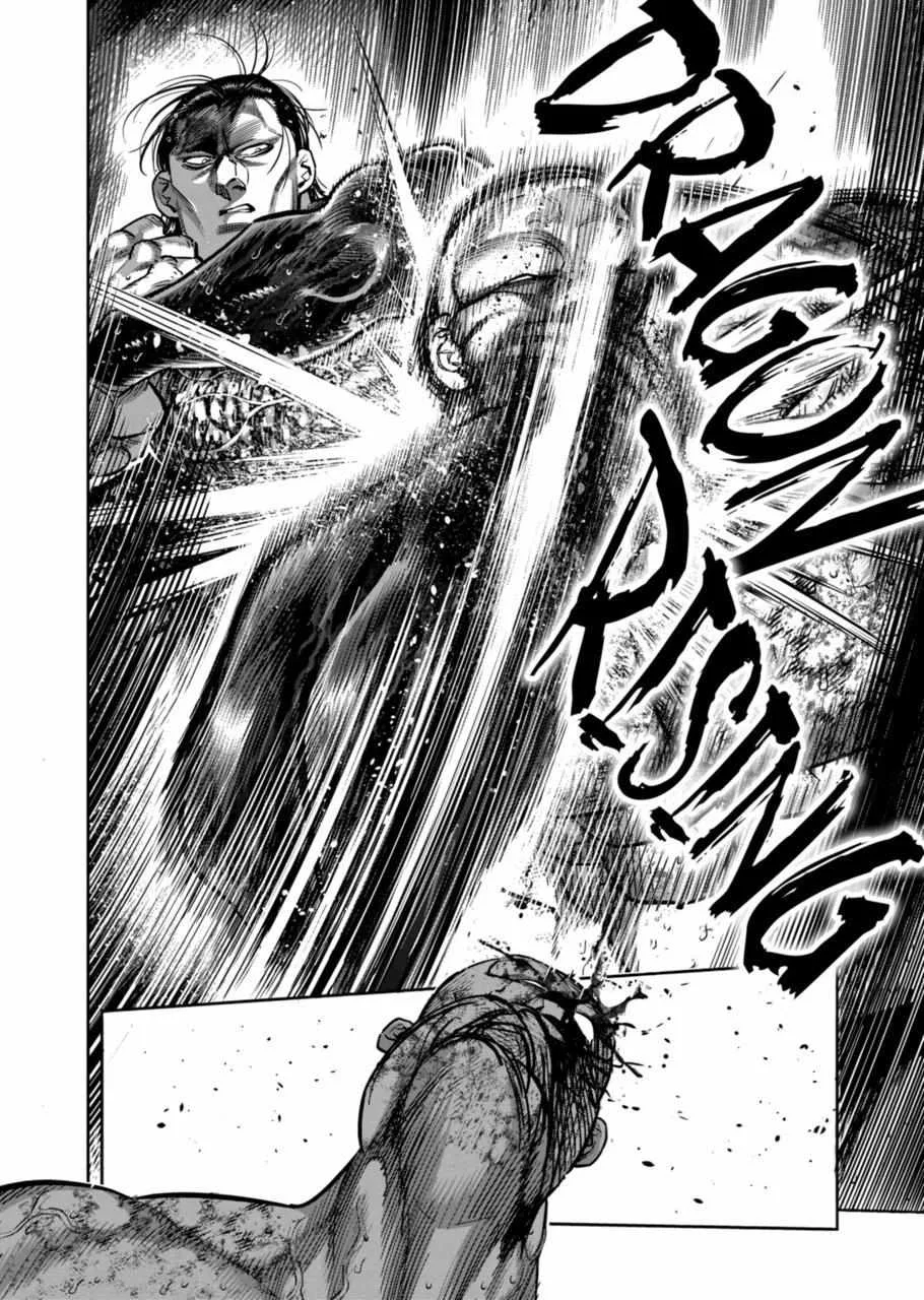 Kengan Omeg Chapter 270 page 12