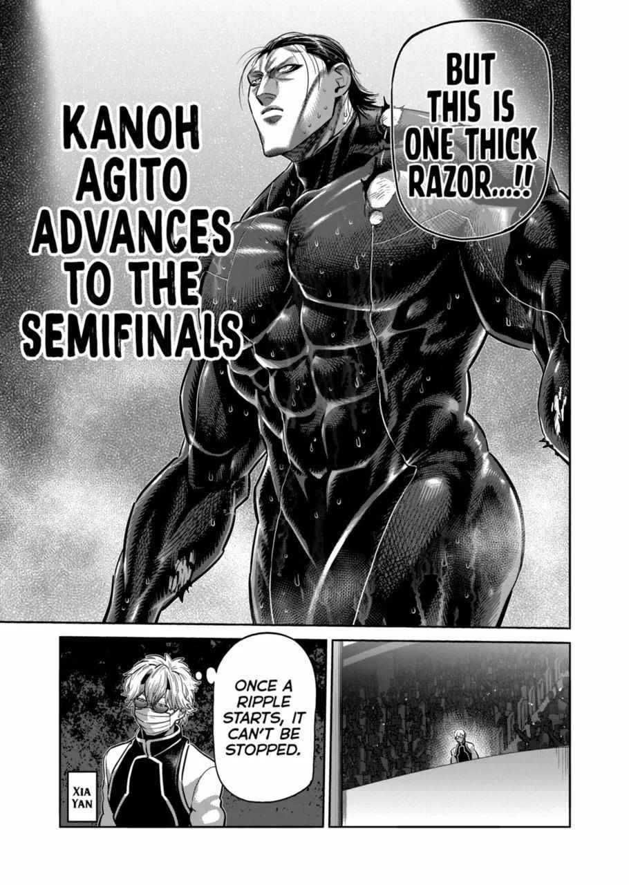 Kengan Omeg Chapter 270 page 17