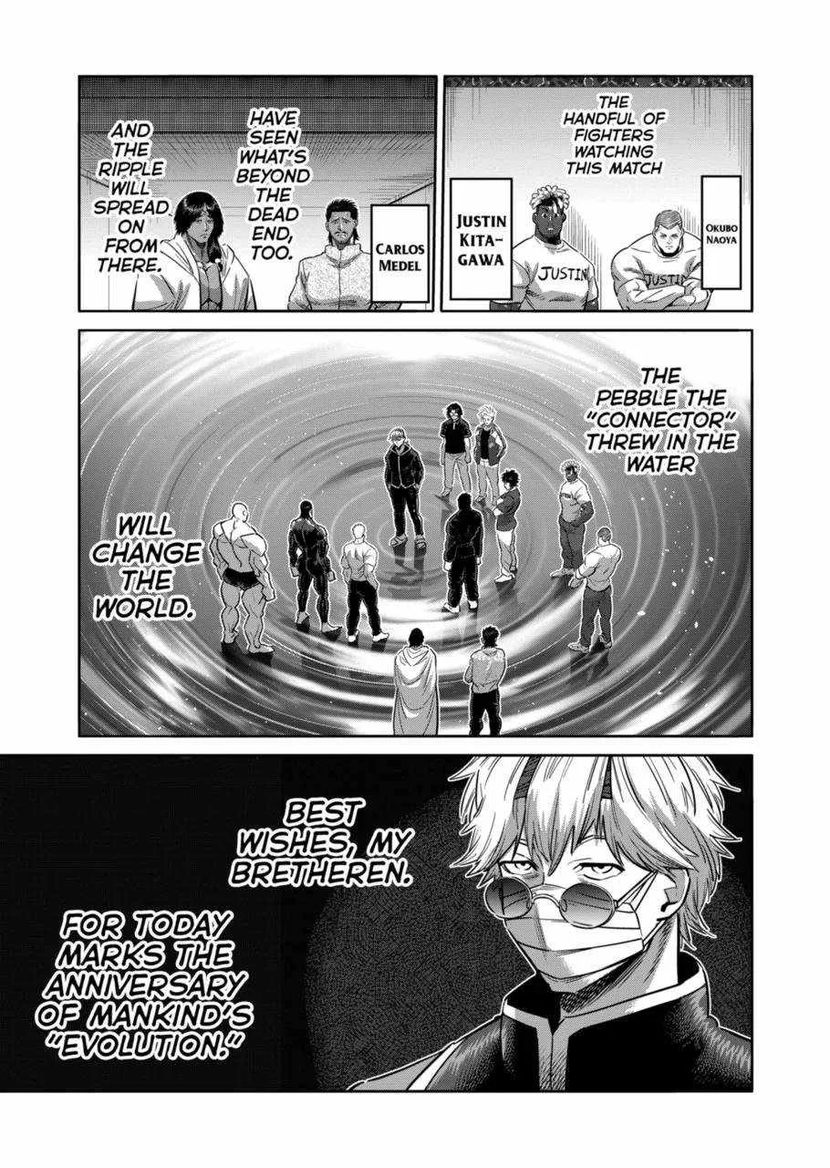 Kengan Omeg Chapter 270 page 18