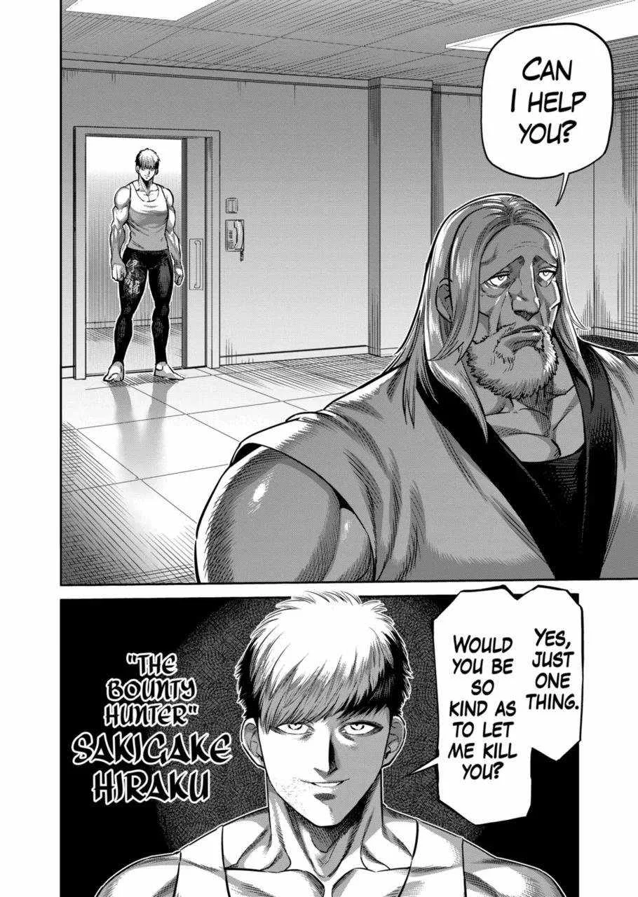 Kengan Omeg Chapter 270 page 20