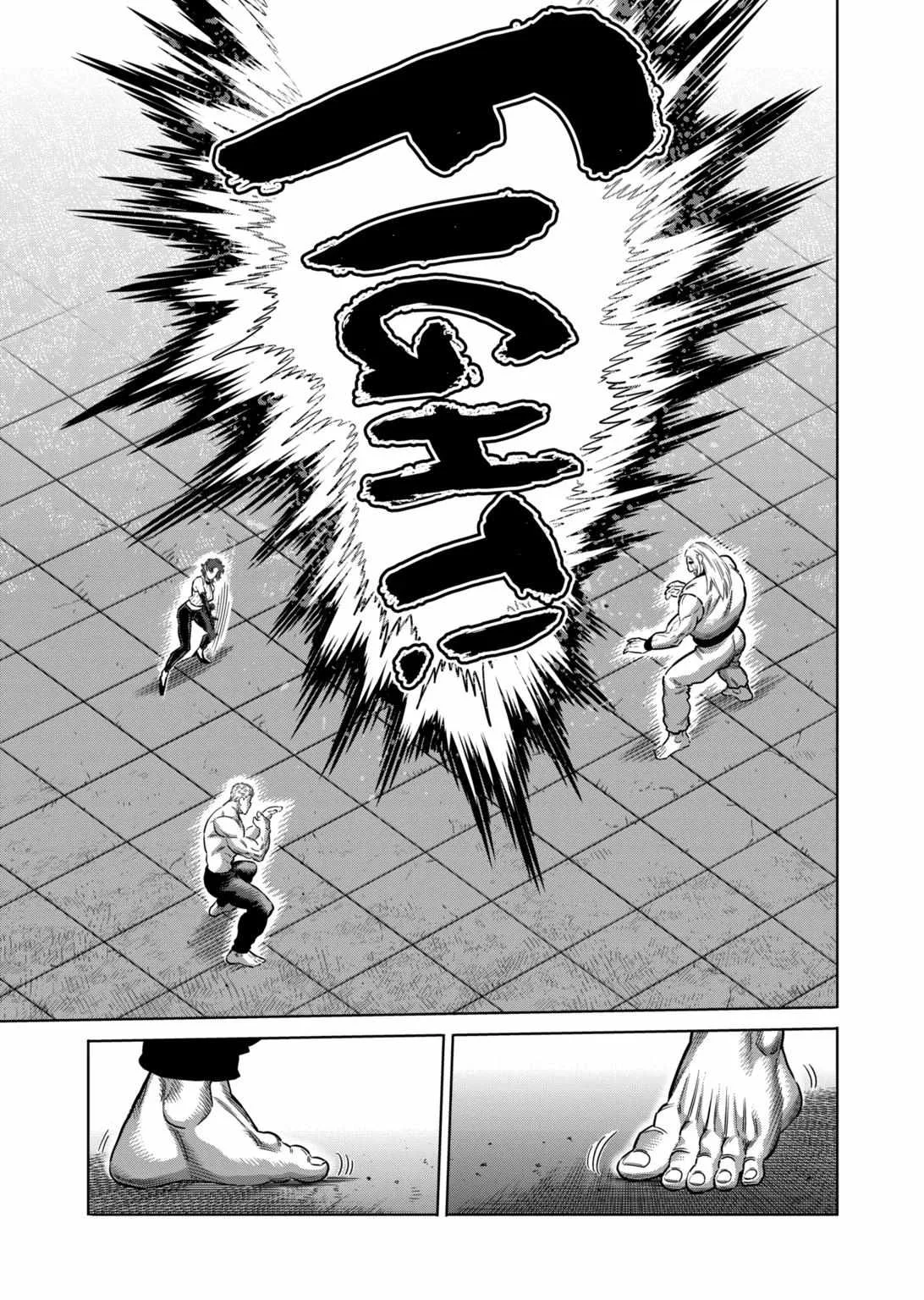 Kengan Omeg Chapter 272 page 9