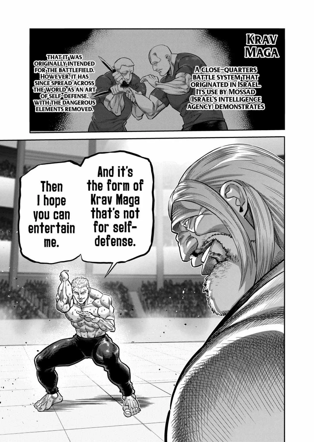 Kengan Omeg Chapter 272 page 17
