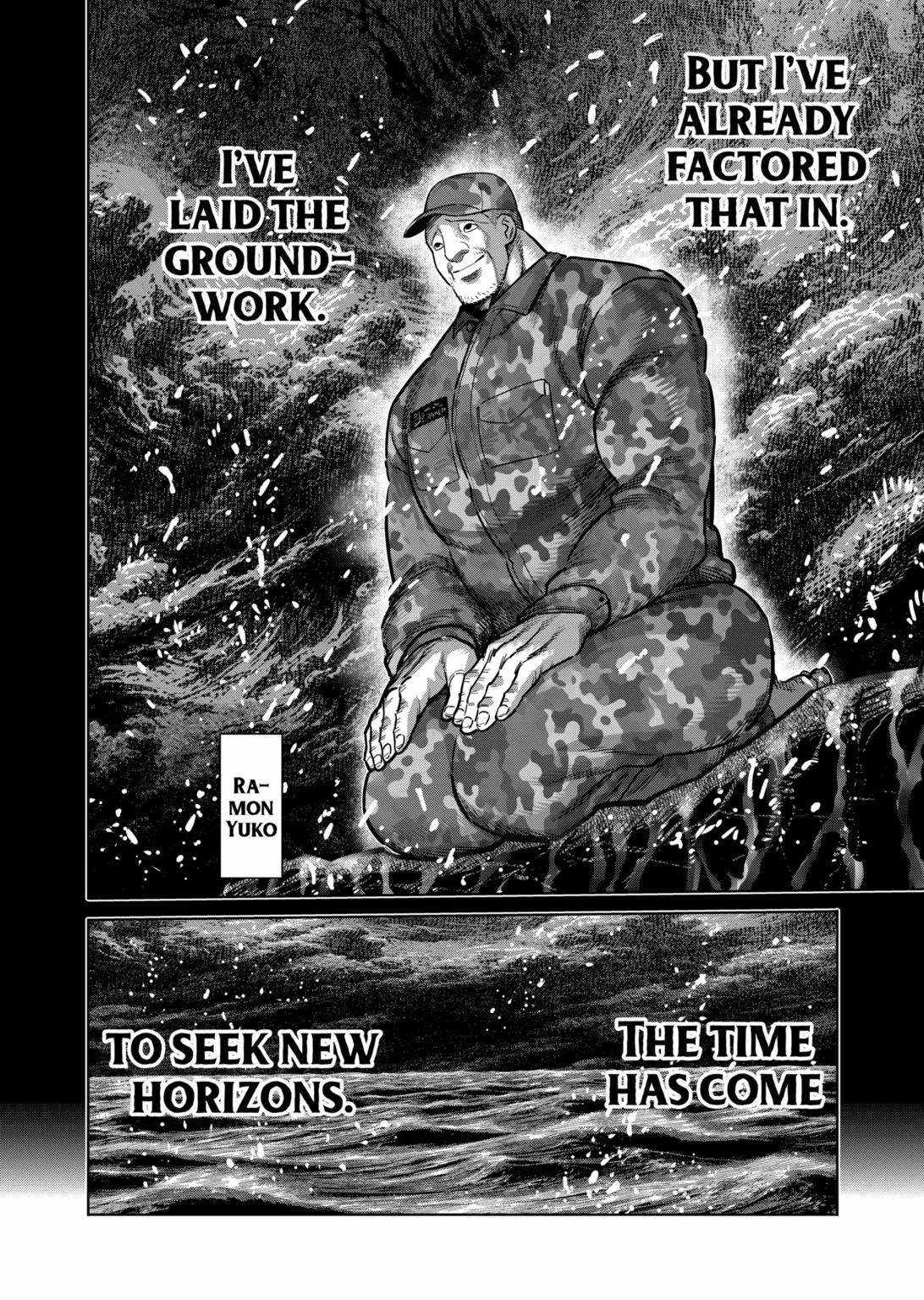 Kengan Omeg Chapter 273 page 2