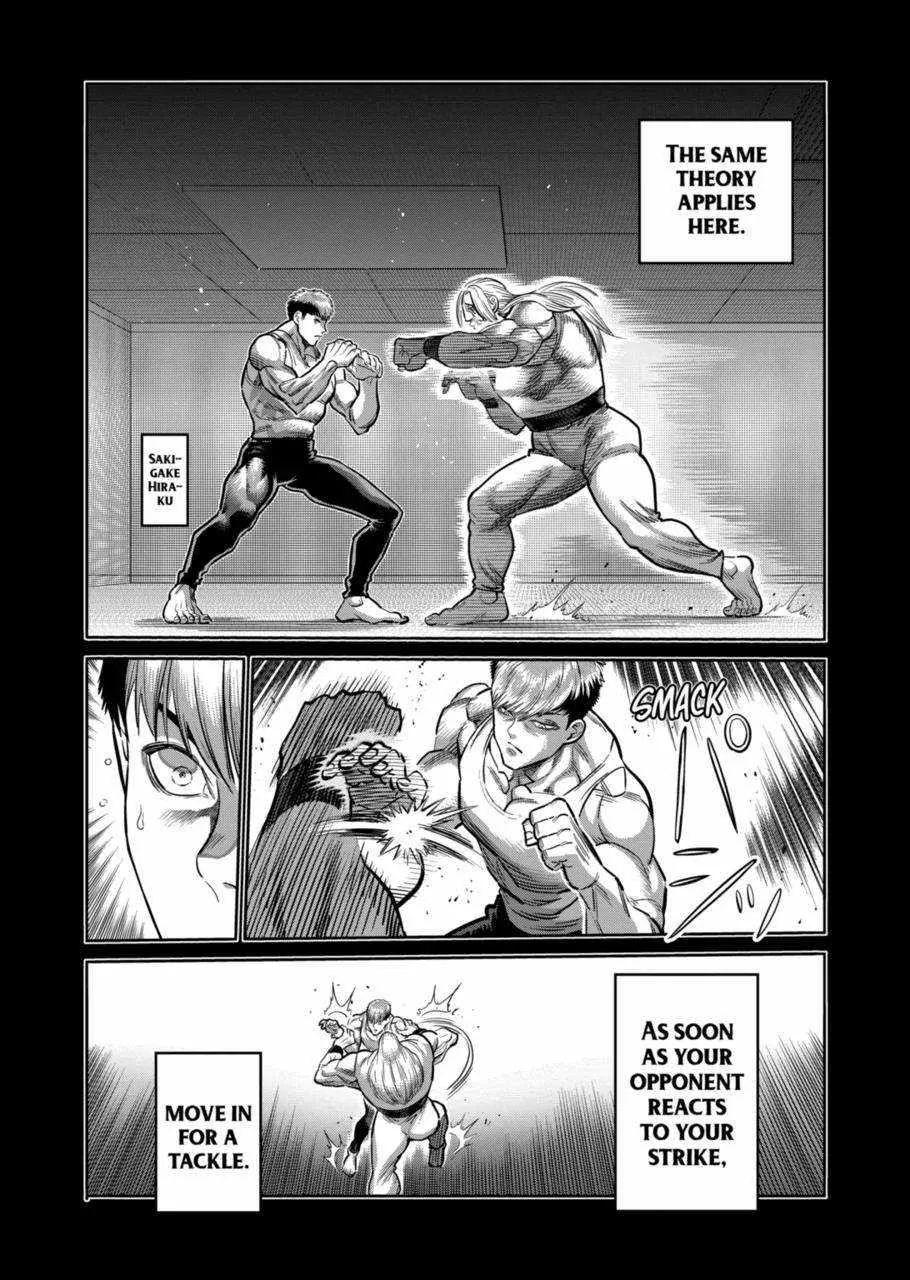 Kengan Omeg Chapter 274 page 4