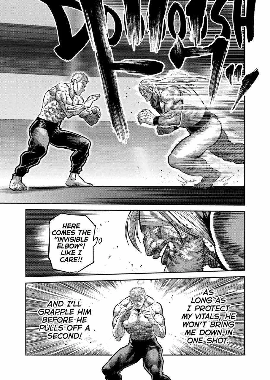 Kengan Omeg Chapter 274 page 7
