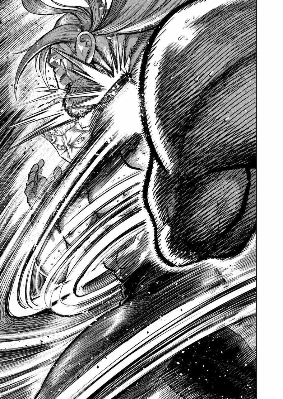 Kengan Omeg Chapter 274 page 11