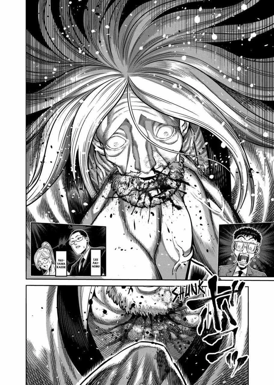 Kengan Omeg Chapter 274 page 12