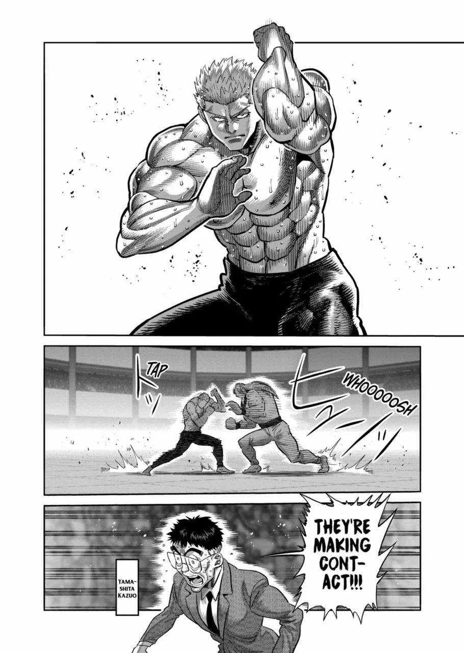 Kengan Omeg Chapter 274 page 8