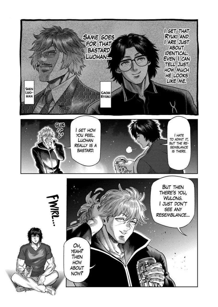 Kengan Omeg Chapter 275 page 3