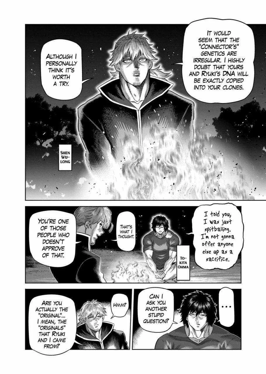 Kengan Omeg Chapter 275 page 2