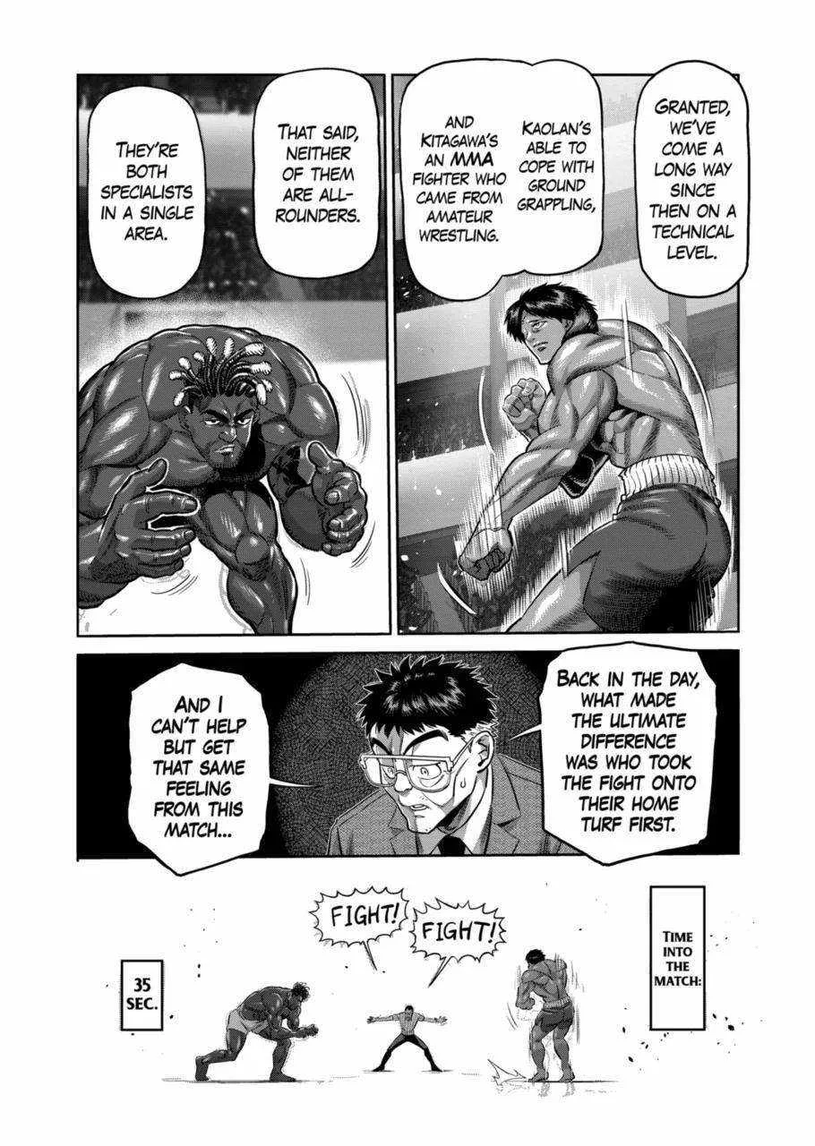 Kengan Omeg Chapter 275 page 12