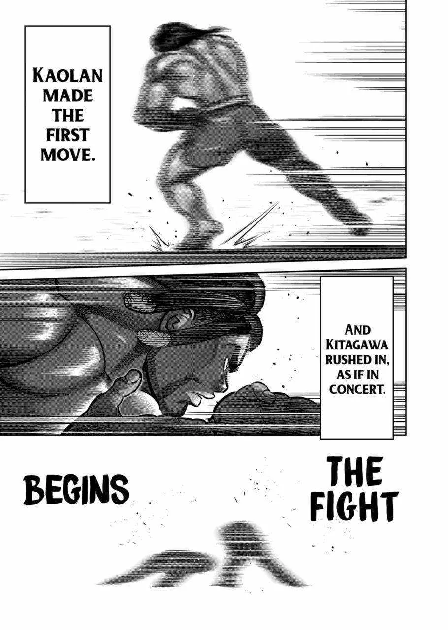 Kengan Omeg Chapter 275 page 13